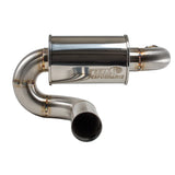 Treal Performance 2017-2026 Can-Am X3 Rear Muffler Section
